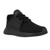 A black Adidas X_PLR J sneaker shown from the side against a white background. Podgląd zdjęcia produktu