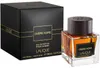 Lalique Ombre Noire Eau de Parfum, 100 ml (voor heren) Productafbeelding-voorbeeld 2