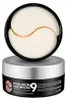 MEDI-PEEL] Hyaluron Peptide9 Ampoule Eye Patch 1.6g x 60 Produktbild-Vorschau 5