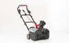 AL-KO 36V ST 4048 ACCU-SOW CUTTER (ZARIADENIE) bez batérie Náhľad obrázku produktu 3