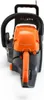 DAEWOO Kettensäge DCS6524 Blattlänge 60cm Säge Produktbild-Vorschau 7