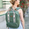 CHILDHOME Wickelrucksack green Produktbild-Vorschau 9