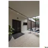 Faretto a binario - Downlight / spot / Floodlight 1x50W Anteprima dell’immagine prodotto 2