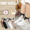 ASKSA Lustige Socken Damen Bunte Socken aus Baumwolle, Produktbild-Vorschau 5