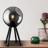 Minimalistische Tischleuchte T178 aus Rauchglas, Produktbild-Vorschau 1