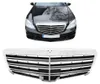 Kühlergrill für Mercedes W221 S-Klasse Facelift 2011-2013 Produktbild-Vorschau 1