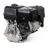 Benzínový jednovalcový motor LIFAN KP460 s výkonom 15,6 k Náhľad obrázku produktu 4