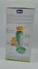 Chicco 60181000000, 250 ml Náhled obrázku produktu 9