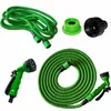 4iQ Stretch Schlauch Gartenschlauch 15m Latex Produktbild-Vorschau 5