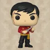 Star Trek - Sulu 1140 - Funko Pop! - Vinyl Figur Produktbild-Vorschau 4