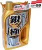 SOFT99 Autoshampoo mit Wachs 04292 750ml Produktbild-Vorschau 3