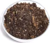 Gardners Kokedama Mix - S, 300 g Náhľad obrázku produktu 1
