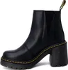 Dr. Martens Chelsea Boot Black czarny A0259737 Podgląd zdjęcia produktu 3