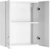 Nástěnná skříňka SIMPLEX ECO 50x60x24cm Náhled obrázku produktu 2