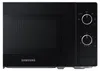 Samsung MS20A3010AL/EG, Na pracovnú dosku, Sólo mikrovlnná Náhľad obrázku produktu 13