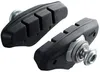Koła Bremsschuhe Shimano R50T2 für Rennbremse für Podgląd zdjęcia produktu 2