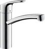 A chrome kitchen faucet on a white background. Produktbild-Vorschau