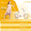 Mädchen fahrrad 20 Zoll mit SHIMANO 6-Gang Heart Bike Gold Produktbild-Vorschau 8