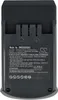 vhbw Akku kompatibel mit Hoover Rhapsody RA22AFG 011, Produktbild-Vorschau 3