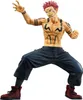 Figurka Jujutsu Kaisen - Maximatic Sukuna (BanPresto) Náhled obrázku produktu 6