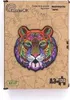 Dřevěné ekologické puzzle 126 Majestátní tygr A3 Náhled obrázku produktu 11