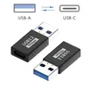 USB A Stecker auf USB Typ C Buchse Adapter USB 3.2 Kupplung Produktbild-Vorschau 3