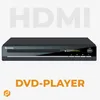 Denver DVH-7787 DVD-Player mit HDMI, USB, SCART & Full HD Produktbild-Vorschau 4