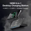 160W 6portová stolní rychlonabíječka USB PD 2 USB-A 4 USB-C Náhled obrázku produktu 2