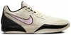 Buty do koszykówki Nike FD7328-100 dla Męskie Podgląd zdjęcia produktu 1