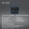 Epson EF-22 metallic-blau Produktbild-Vorschau 19