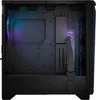 MSI GEH Midi MPG GUNGNIR 300R Airflow Náhľad obrázku produktu 4