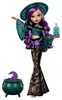 Monster High JMB92, poupée à la mode, pour femmes, à partir Voir les images du produit 8