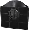 AEG MCFE10, Filter odsávača pár, Čierna, AEG, 206 mm, 170 Náhľad obrázku produktu 8