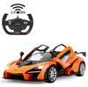 Jamara McLaren Senna, Auto, 1:14, 6 Jahr(e), 2400 mAh Produktbild-Vorschau 13