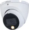 Dahua Technology HAC-HDW1200TLM-IL-A, Průmyslová kamera, Náhled obrázku produktu 1