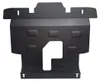Protection de soubassement pour moteur, modèle Dacia Voir les images du produit 2