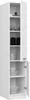 A tall, white cabinet with shelves filled with dishes and containers. Voir les images du produit