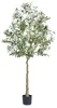 VEVOR Olivier Artificiel 81x81x179cm Plante artificielle PE Voir les images du produit 1