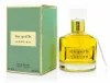 Carven Ma Griffe Eau de Parfum für Damen 100 ml Produktbild-Vorschau 2