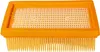 An orange and yellow air filter with a grid pattern on top and bristles on the bottom, isolated on a white background. Produktbild-Vorschau