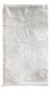 10x Schwerlastsack Gewebesack Hochwassersack Getreidesack Produktbild-Vorschau 2