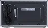 Mikrowelle 20l Digitalpanel 800W Silber Produktbild-Vorschau 17