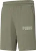 Puma Modern Basics 9'', Herren, Grün, S Produktbild-Vorschau 1