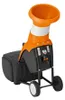 Broyeur de végétaux 2500W GHE 150 - STIHL - 6008-011-1130 Voir les images du produit 2
