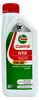 1 Liter CASTROL 5W-30 GTX RN17 Renault RN17 MB 226.52 Produktbild-Vorschau 4