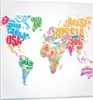 Bilder auf glas - Karte Worte Welt Geographie - 70x70cm - Produktbild-Vorschau 1