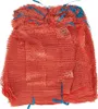 100x 15 kg Raschelsäcke Kartoffel Raschel Säcke Netzsäcke Produktbild-Vorschau 5