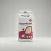 Spielberger  Roggenflocken, demeter (500g) - 1 Beutel Produktbild-Vorschau 1