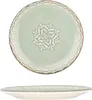 By Bone Assiette à dessert - Rome - Porcelaine - 19 cm Voir les images du produit 1