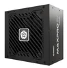 Enermax PC- Netzteil Enermax Maxpro IV 750W EMP750W 750W Produktbild-Vorschau 3